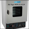 Tủ sấy chân không SVAC1 Shellab 16L.